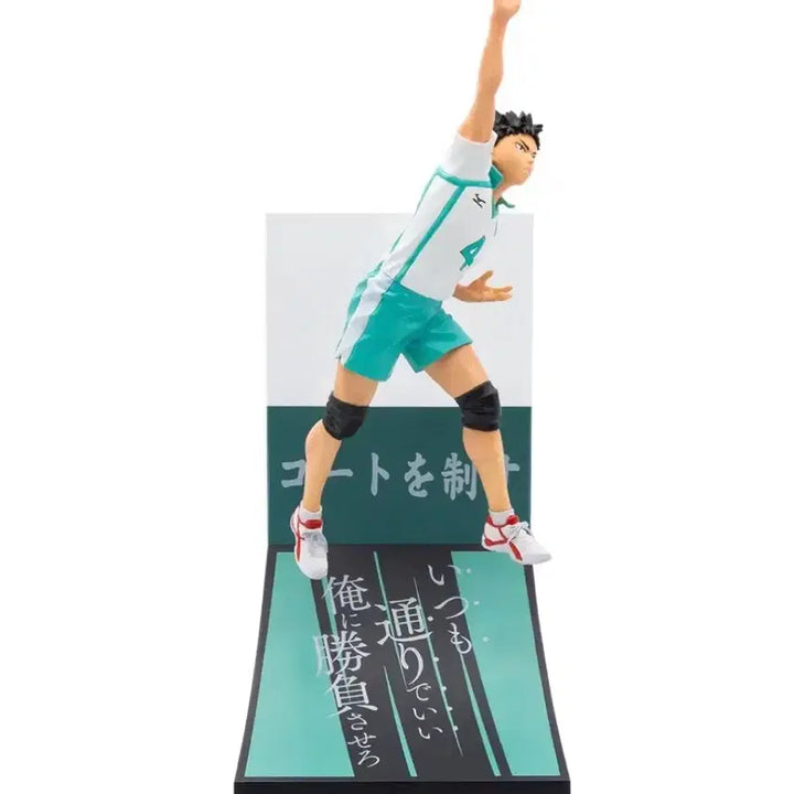 [BUNJANG] Haikyu!! Happy Figure Collection Kai Oikawa Toru &amp; Iwaizumi Hajime Bundle Set (Unsealed) / 하이큐 해피피규어 개봉양품 오이카와 이와이즈미 일괄판매