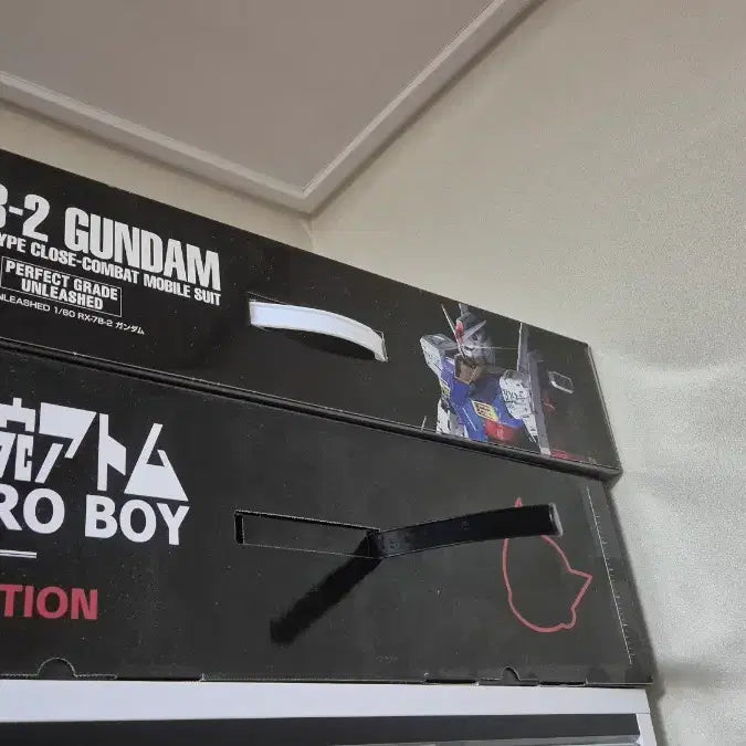 [BUNJANG] PG Unleashed 1/60 RX-78-2 Gundam (Sealed) / 미개봉 PG 언리시드 퍼스트 건담