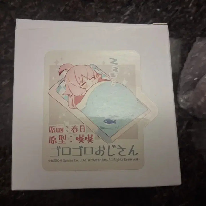 [BUNJANG] Blue Archive Hoshino Figure / 블루아카이브 호시노 피규어