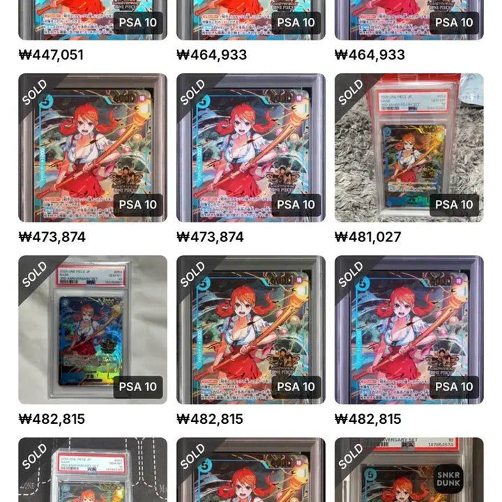 [BUNJANG] One Piece Nami 3rd Anniversary Card CGC 10 / (급처) 원피스카드 나미 3주년 기념 프로모