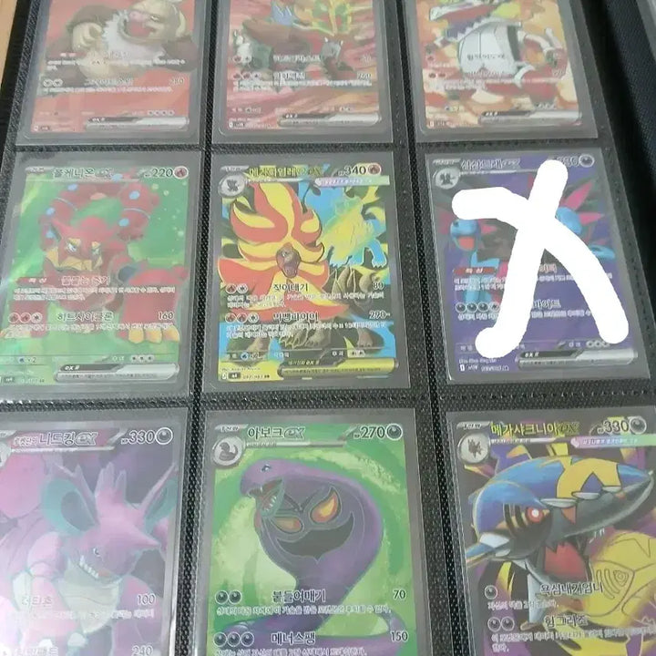 [BUNJANG] Pokemon SR Cards / 포켓몬카드 sr 팔아요