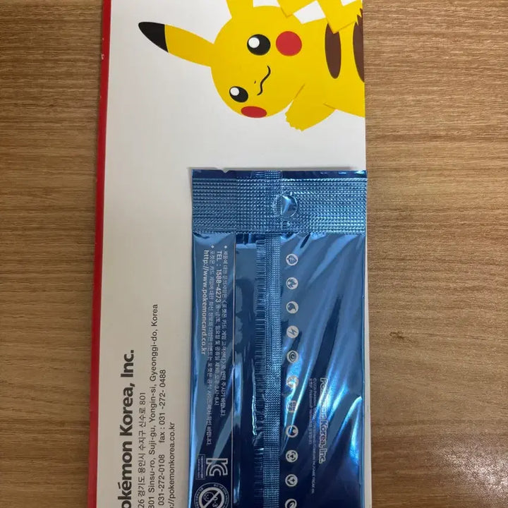 [BUNJANG] Pokemon Mega Festa 2026 Magikarp Promo Card / 포켓몬 메가 페스타 잉어킹2026 프로모 카드