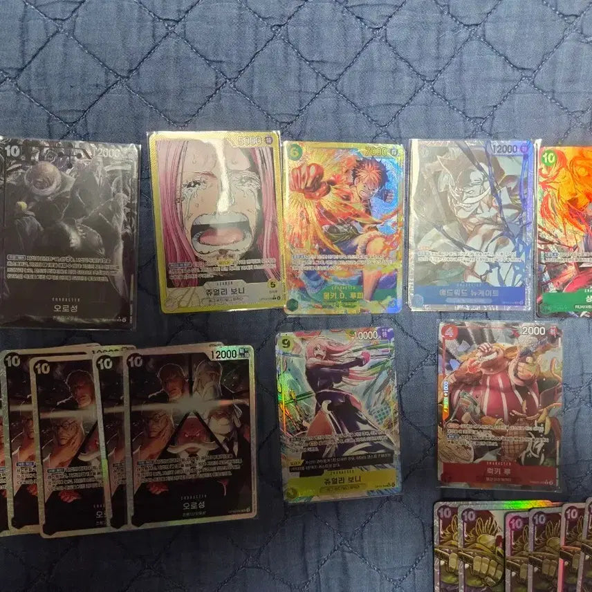 [BUNJANG] One Piece Card Set Vol. 13 Bundle (71 Cards) + Bonus Common Cards / 원피스 카드 13탄 일괄 (71장) + 서비스 일반카드 한카톤