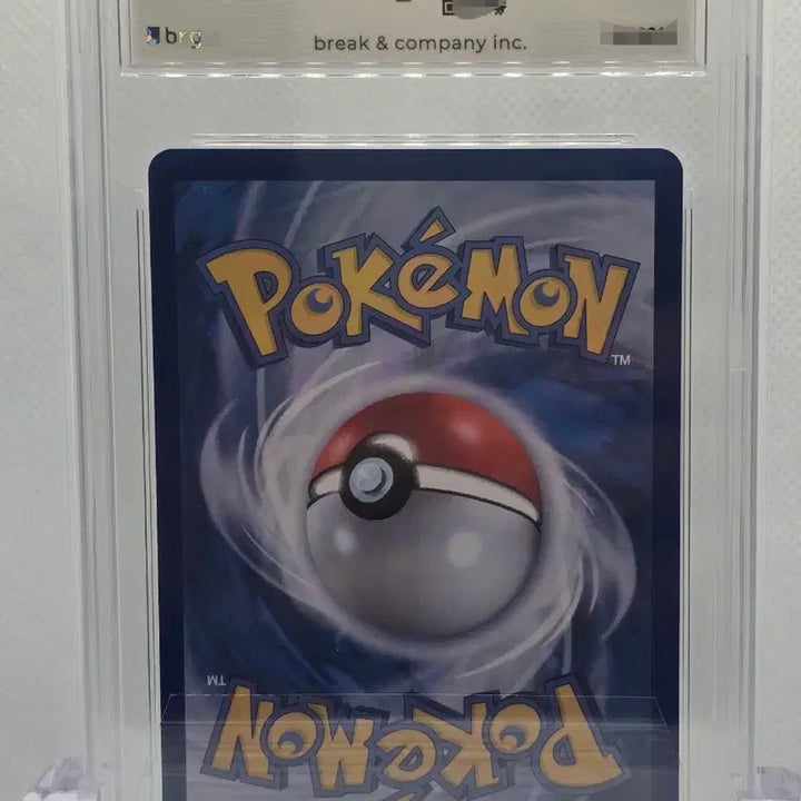 [BUNJANG] Pokemon Card Clefairy AR (Night Wonder) GEM MT 10 / [BRG 10] 포켓몬 카드 삐삐 AR (나이트원더)