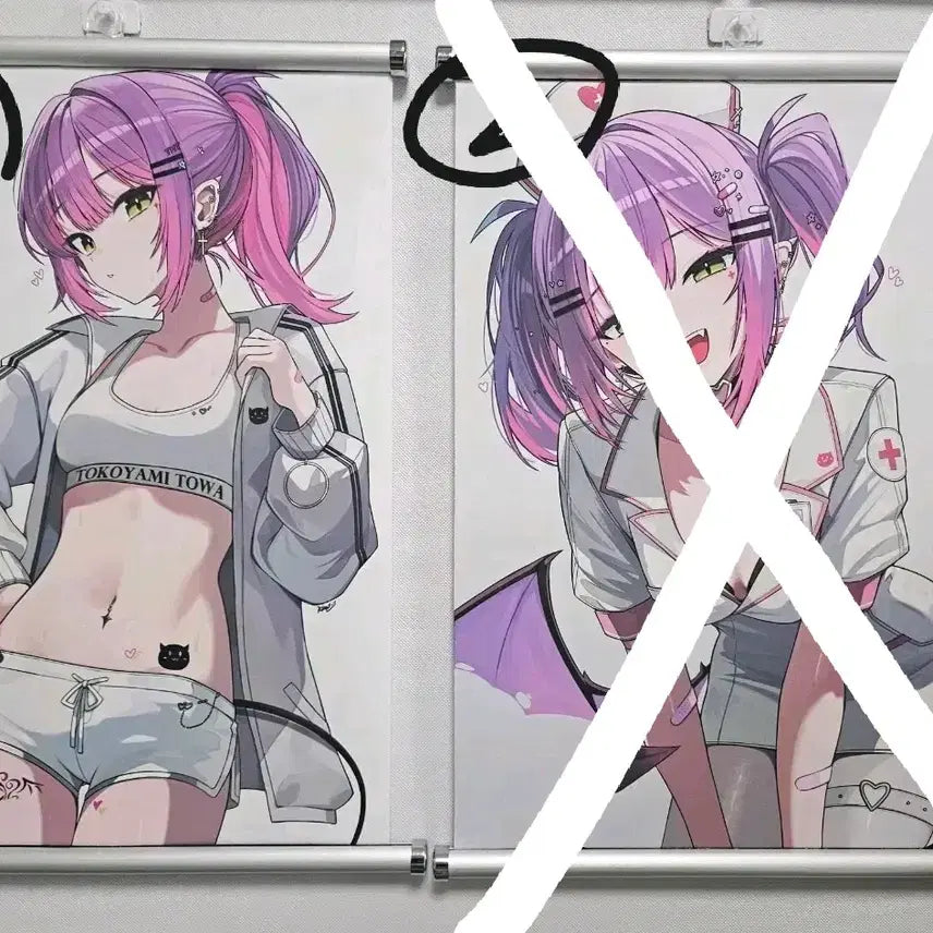 [BUNJANG] Towa Tapestry / 토와 테피스트리 판매