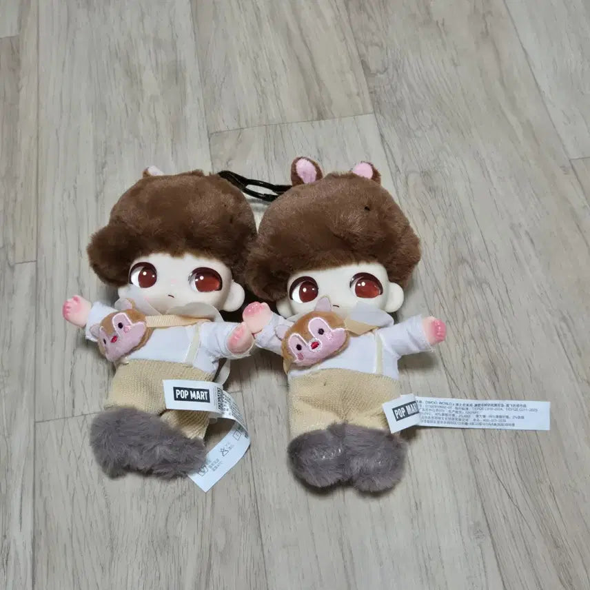 [BUNJANG] Pop Mart Dimoo Chip &