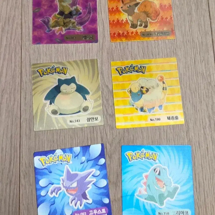 [BUNJANG] Pokemon Lenticular Chips Season 1 &amp; 2 / 포켓몬 렌티큘러칩 시즌1,2