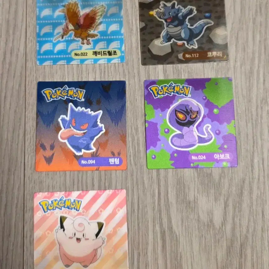 [BUNJANG] Pokemon Lenticular Chips Season 1 &amp; 2 / 포켓몬 렌티큘러칩 시즌1,2