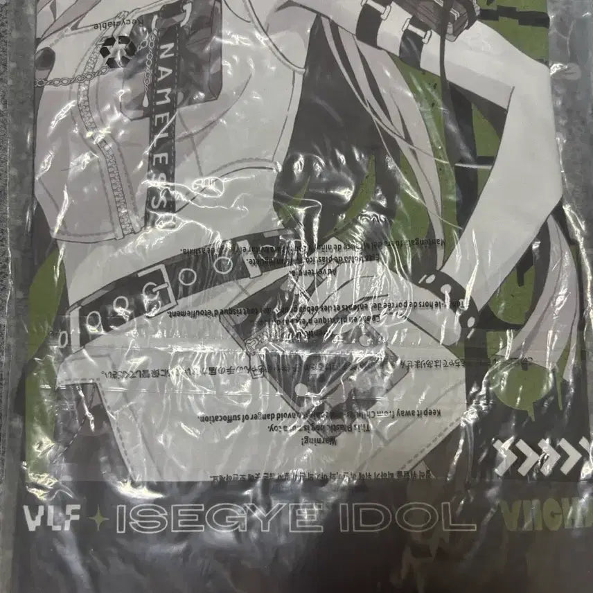 [BUNJANG] Ishihai Idol Bicheon Nagocl T-shirt / 이세돌 이세계아이돌 비챤 나고클 티셔츠