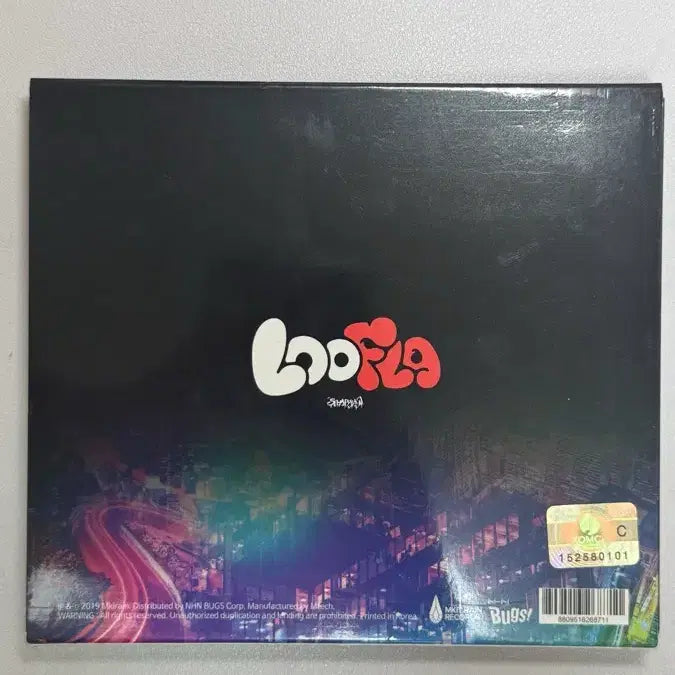 [BUNJANG] Nafla Lupla Loopy Album CD / Loofla 루플라 루피 나플라 앨범 국힙 국내힙합 cd