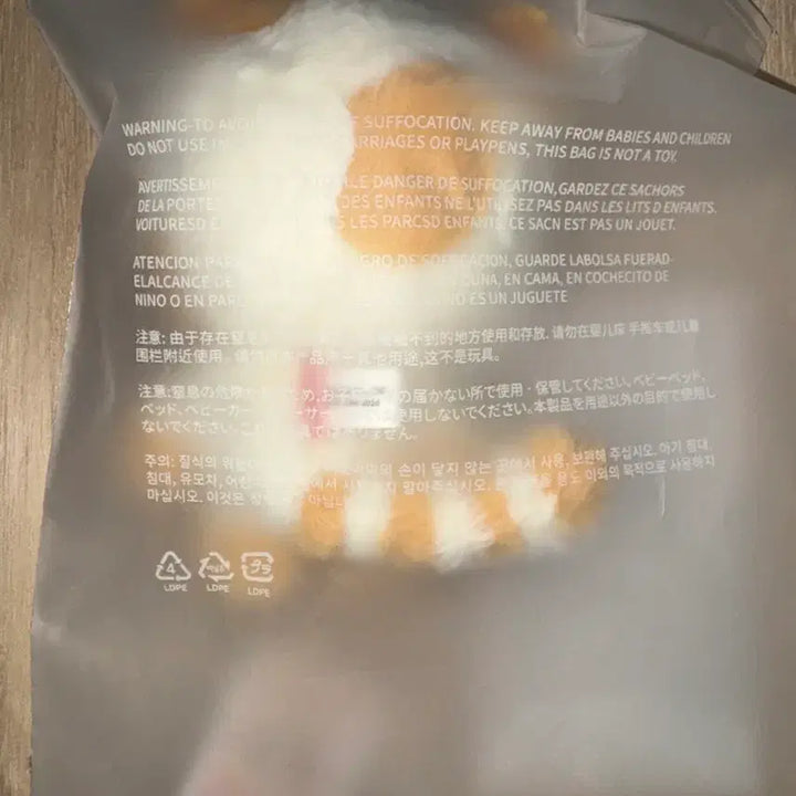 [BUNJANG] BOYNEXTDOOR Seungho Cat Ppy Plush Keyring + Photocard Bundle Set / 보넥도 쁘넥도 성호 캣삐 플러시 키링 +증사 미개봉