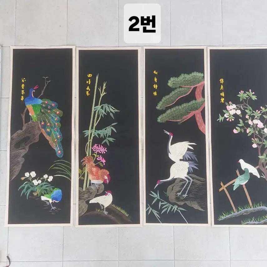 [BUNJANG] Antique Hand-Embroidered Folding Screen Panel / 병풍 자수.  전통 수예  - 수집용. 소품용. 소장품