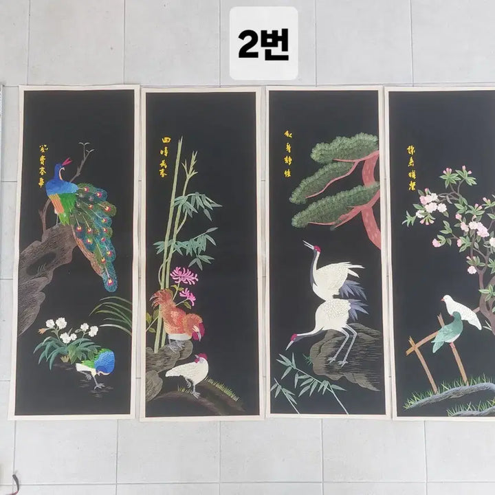 [BUNJANG] Antique Hand-Embroidered Folding Screen Panel / 병풍 자수.  전통 수예  - 수집용. 소품용. 소장품