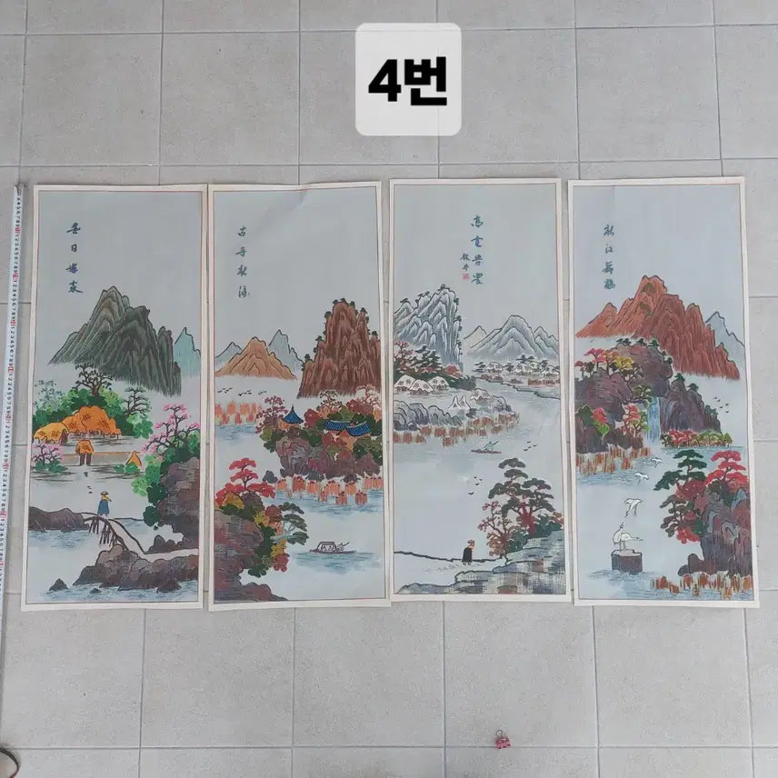 [BUNJANG] Antique Hand-Embroidered Folding Screen Panel / 병풍 자수.  전통 수예  - 수집용. 소품용. 소장품