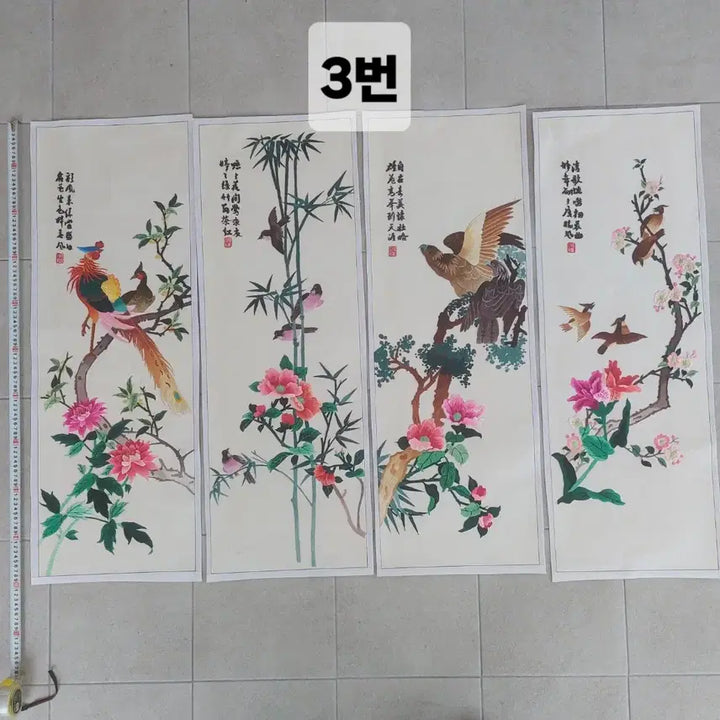 [BUNJANG] Antique Hand-Embroidered Folding Screen Panel / 병풍 자수.  전통 수예  - 수집용. 소품용. 소장품