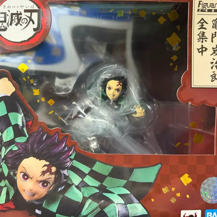 [BUNJANG] Demon Slayer Tanjiro Kamado "Total Concentration" Figure / 피규아츠제로 탄지로 전집중 팝니다 미개봉