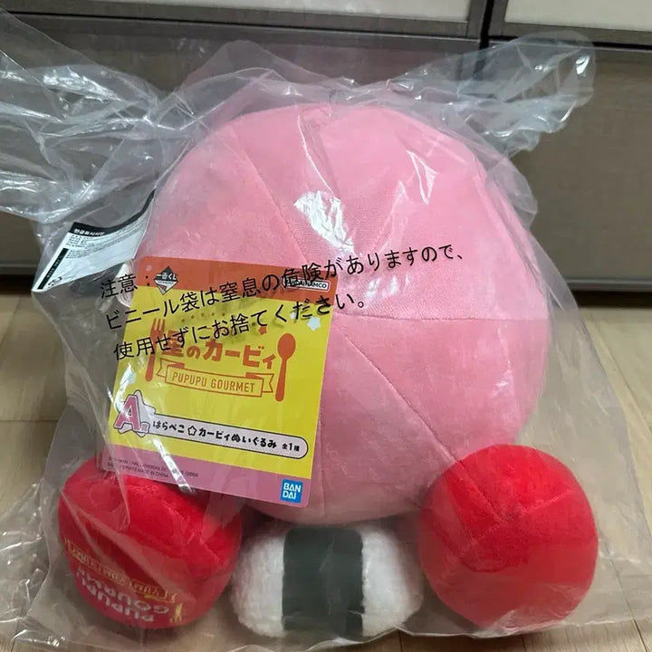 [BUNJANG] Kirby A Prize Figure / 커비 A상