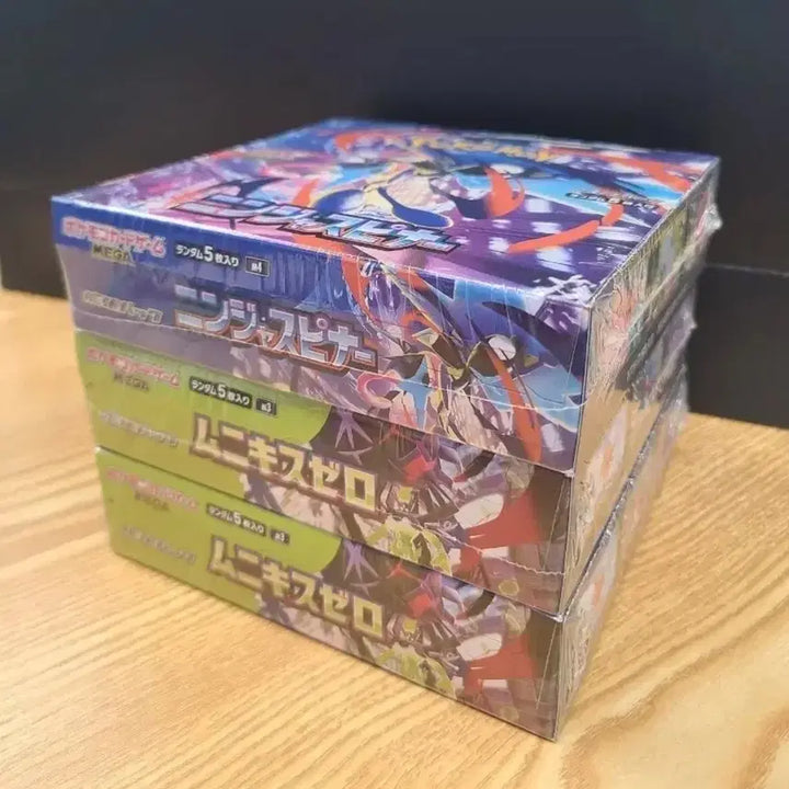 [BUNJANG] Pokemon Card Game (Japanese) - Ninja Spinner Box / 일판)포켓몬카드 박스 슈링크0 닌자스피너