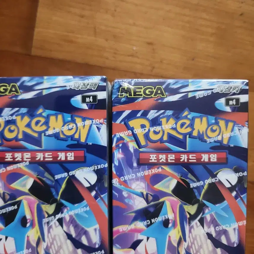 [BUNJANG] Pokemon Cards Ninja Spinner 4 Box Bundle Set / 포켓몬카드 닌자스피너 4통 일괄