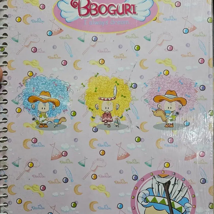 [BUNJANG] Bboguri Vintage Notebook Pink / 뽀구리 노트 고전문구 핑크
