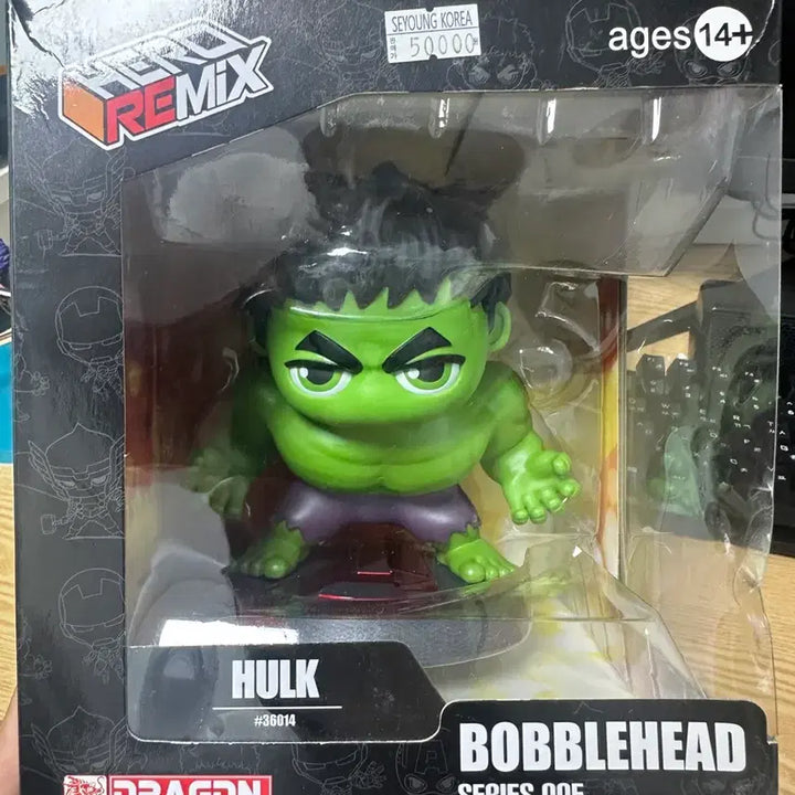 [BUNJANG] Dragon Remix Hulk Bubblehead Figure / 드래곤(DRAGON) REMIX 시리즈 헐크(HULK) 버블헤드 피규어