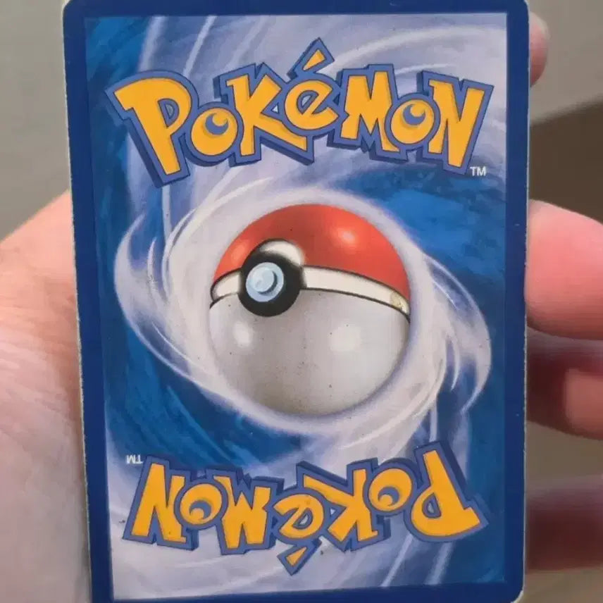 [BUNJANG] Detective Pikachu GX RR Pokemon Card / 포켓몬카드 형사구스 GX RR