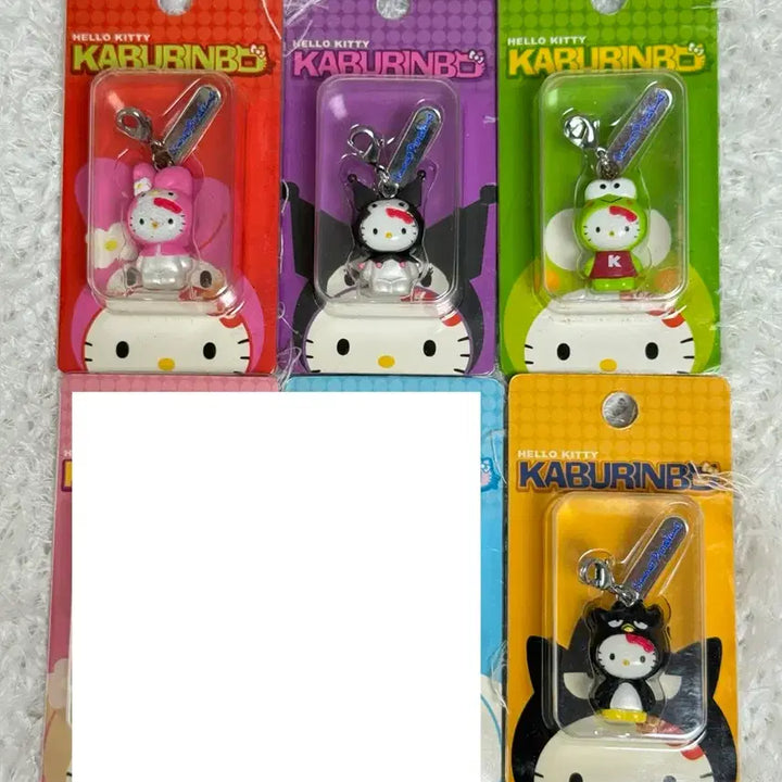 [BUNJANG] Classic Kitty Kaburinbo Box-Type Kitty Strap / 고전 키티 카부린보 박스형 키티스트랩