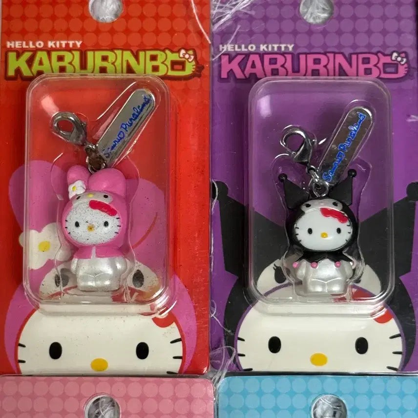 [BUNJANG] Classic Kitty Kaburinbo Box-Type Kitty Strap / 고전 키티 카부린보 박스형 키티스트랩