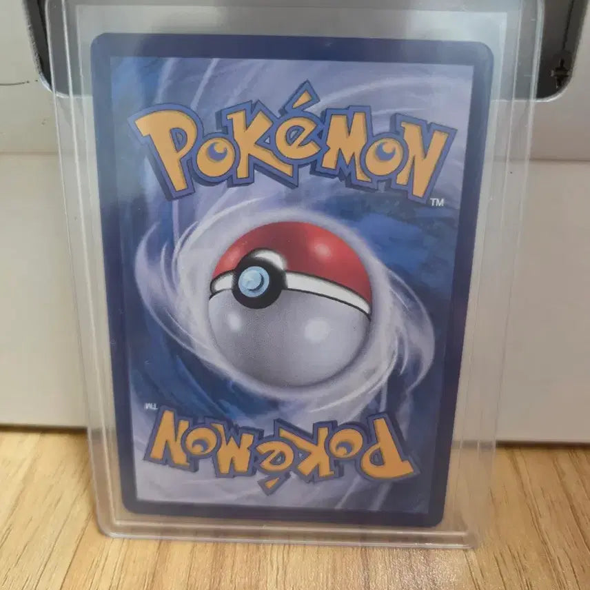 [BUNJANG] Greninja SAR Card / 개굴닌자 sar