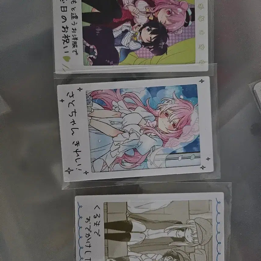 [BUNJANG] Happy Sugar Life Polaroids Set / 해피슈가라이프  폴라 세트