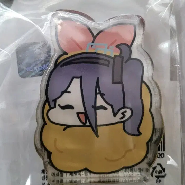 [BUNJANG] Blue Archive Shrimp Tempura Aris Korotto Plush / 블루아카이브 새우튀김 아리스 코롯토
