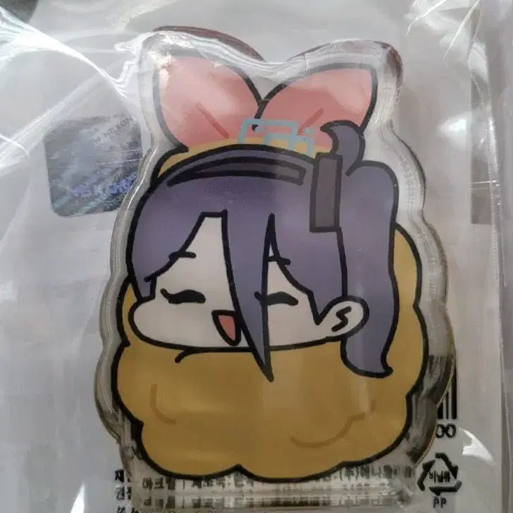 [BUNJANG] Blue Archive Shrimp Tempura Aris Korotto Plush / 블루아카이브 새우튀김 아리스 코롯토