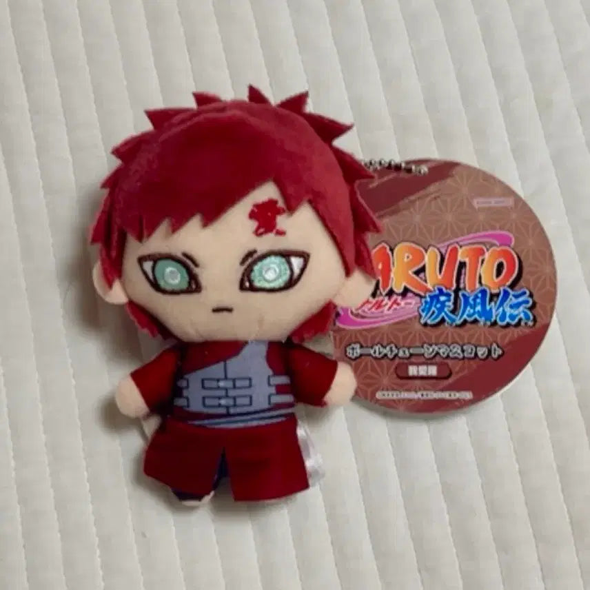 [BUNJANG] Naruto Gaara Plush Charm / 나루토 가아라 누이 볼체인 마스코트