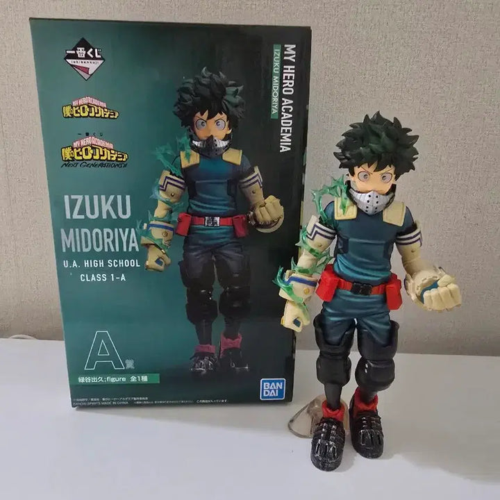 [BUNJANG] My Hero Academia Ichiban Kuji Next Generation Izuku Midoriya Figure / 히로아카 쿠지 A상 넥스트제너레이션 미도리야 피규어