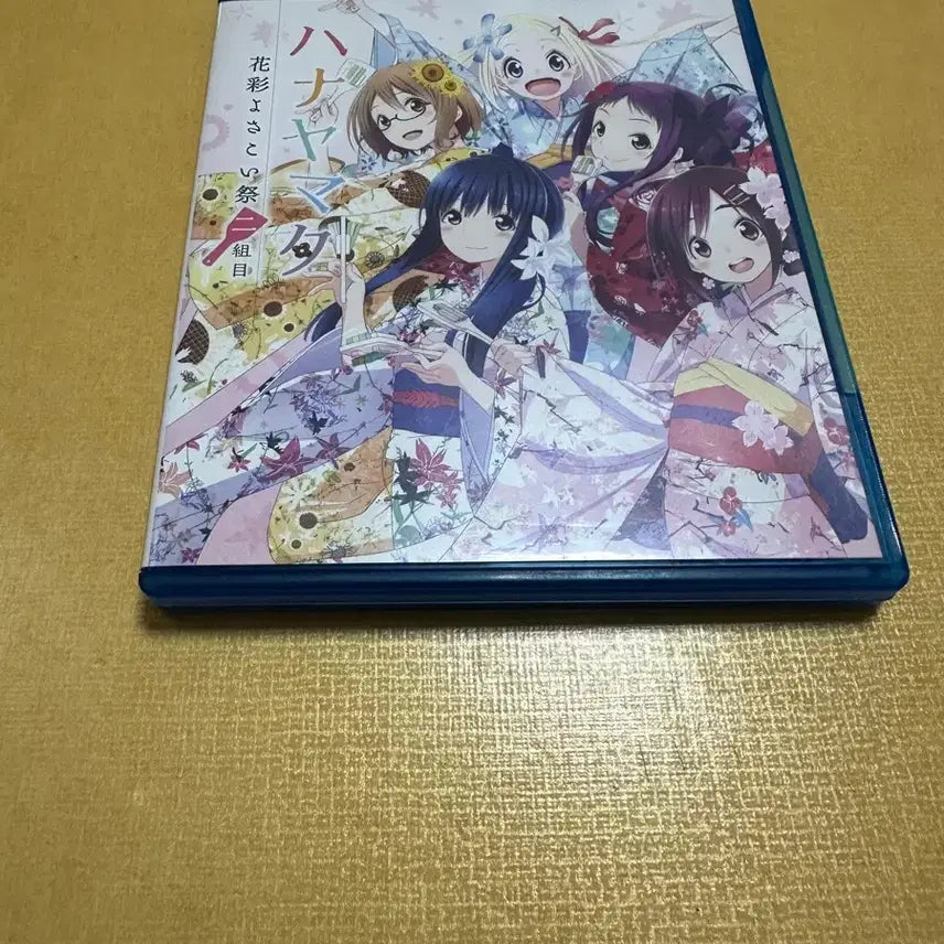[BUNJANG] Hanayamata Yosakoi Festival Act 2 Blu-ray / 하나야마타 요사코이 축제 2조 블루레이 판매합니다.