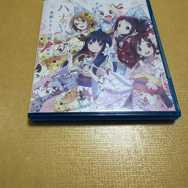 [BUNJANG] Hanayamata Yosakoi Festival Act 2 Blu-ray / 하나야마타 요사코이 축제 2조 블루레이 판매합니다.