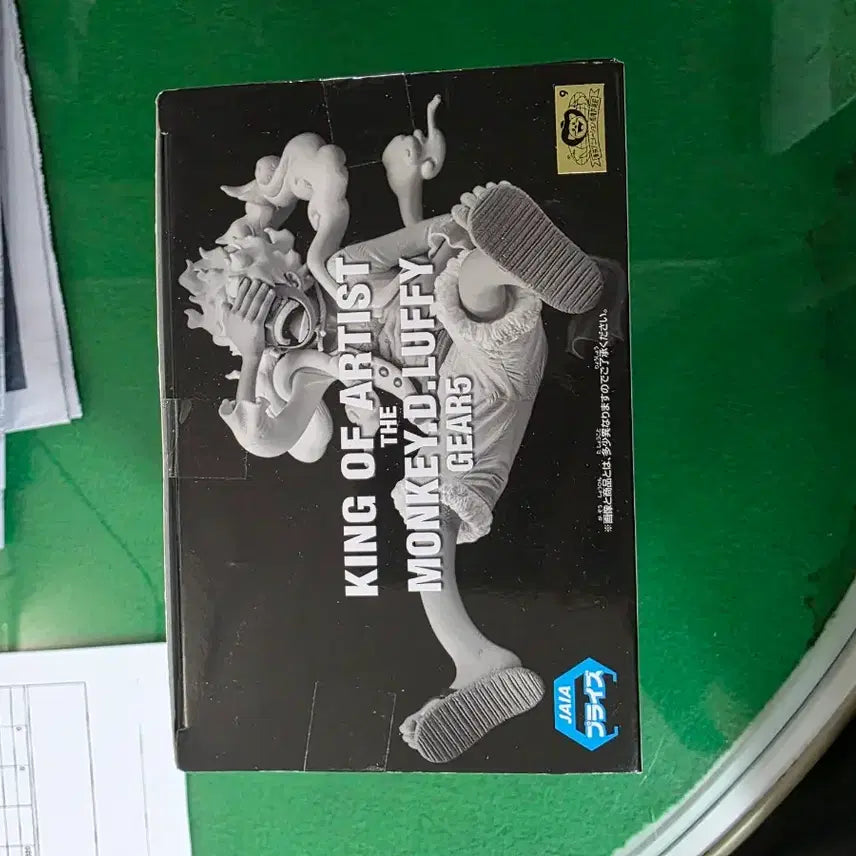[BUNJANG] King of Artist Gear 5 Nika Ver. 1 Figure (Sealed) / 미개봉 킹오브아티스트 니카 ver.1 킹오아 기어5 금고양이