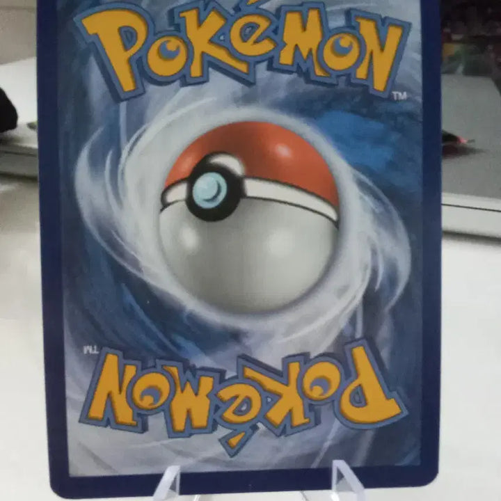 [BUNJANG] North American Pokemon Card Lizard Promo Card Holo / 북미판 포켓몬카드 리자드 프로모카드 홀로