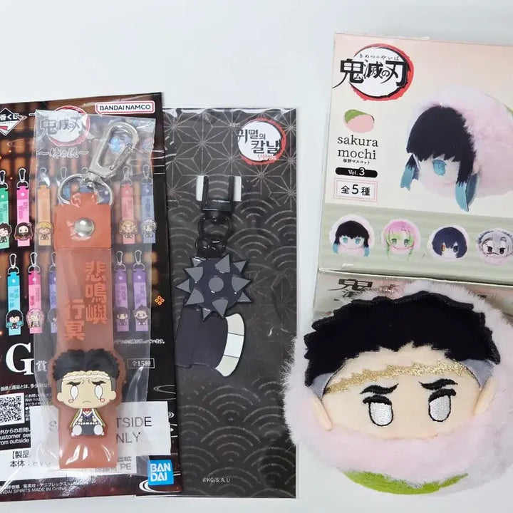 [BUNJANG] Demon Slayer Gyomei 5-Piece Set - Including Nichirin Blade Keychain, Sakura Mochi Plush, Strap Keychain, Movie Ticket, Collecting Cards / 귀멸의 칼날 교메이 5종 세트(일륜도키링, 사쿠라모찌인형, 스트랩키링, 무비티켓, 콜렉팅카드)