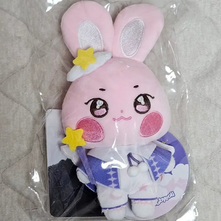 [BUNJANG] ATEEZ Dreamland Guardian Angel Aniteez Doll Keychain Seonghwa / 에이티즈 드림랜드 수호천사 애니티즈 인형 키링 떵별이 성화 ATEEZ ANITEEZ dreamland seonghwa