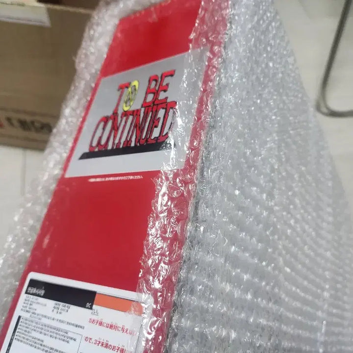 [BUNJANG] One Piece Double Chance TO BE CONTINUED Figure (Sealed) / (미개봉) 원피스 더블찬스 TO BE CONTINUED