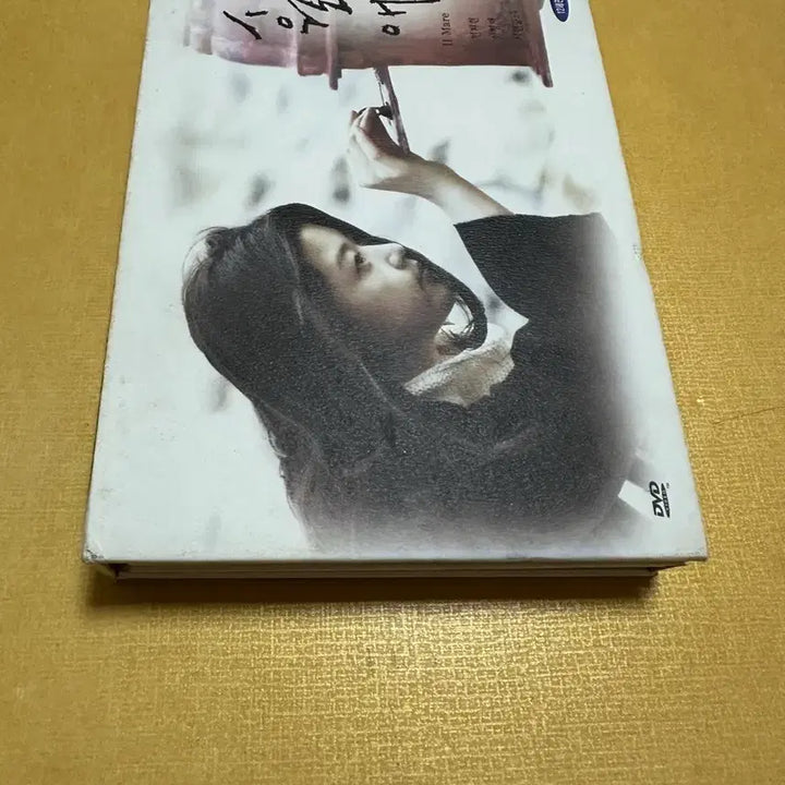 [BUNJANG] A Moment to Remember DVD / 시월애 DVD 판매합니다.