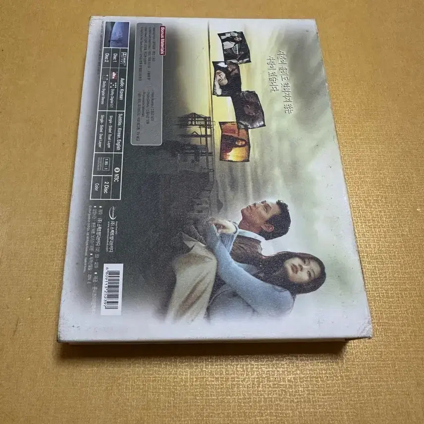 [BUNJANG] A Moment to Remember DVD / 시월애 DVD 판매합니다.