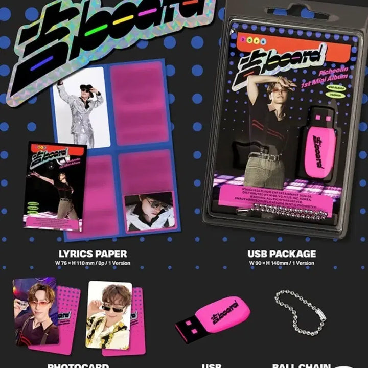 [BUNJANG] SEVENTEEN Dino Face the Sun 1st Album Sealed USB Bundle Set / 세븐틴-디노 미개봉 앨범 양도(14장)