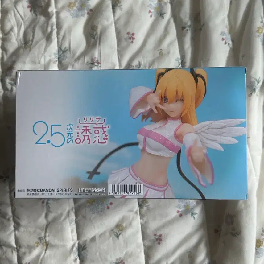 [BUNJANG] 2.5D Temptation Liriel Figure / 2.5차원의유혹 리리엘 피규어