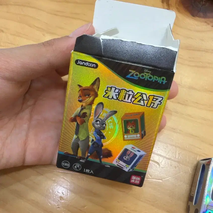 [BUNJANG] Zootopia Judy Hopps Rice Ball Figure / 주토피아 주디 쌀알피규어 판매합니다