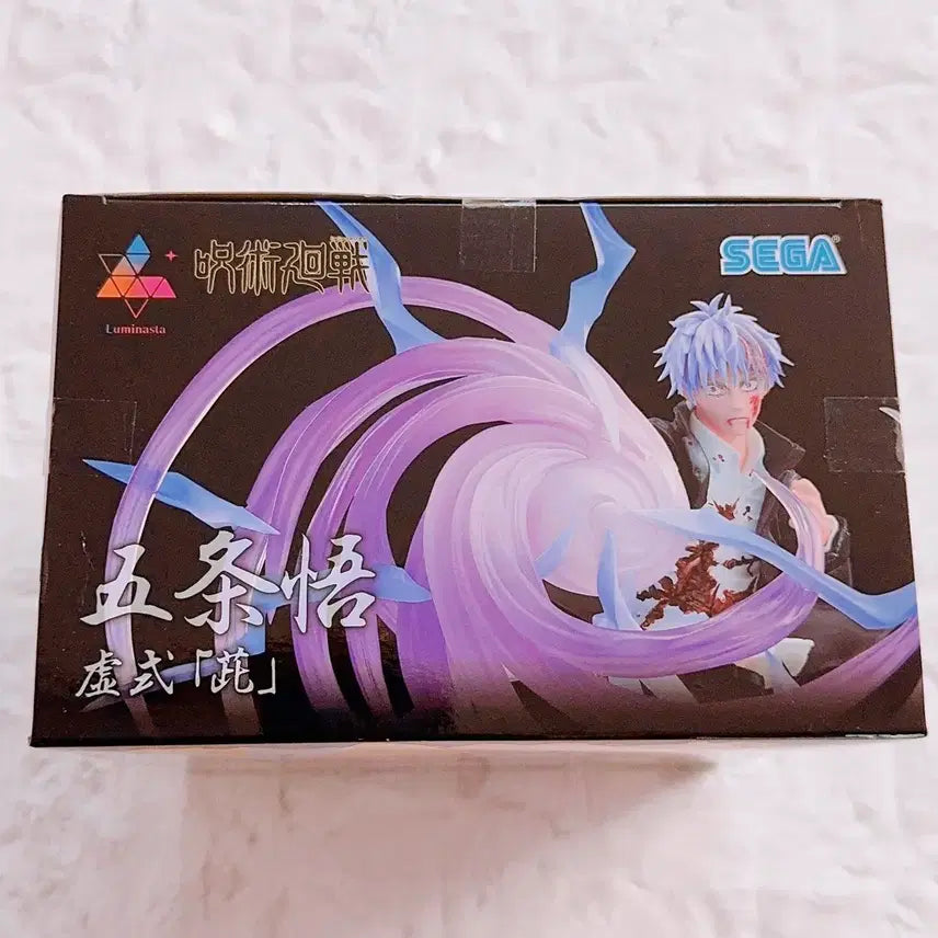 [BUNJANG] SEGA Jujutsu Kaisen Satoru Gojo Figure (Sealed) / 미개봉) 세가 주술회전 고죠 사토루 피규어