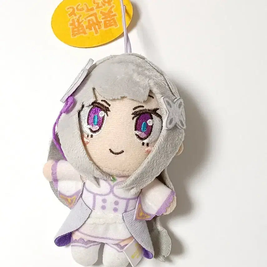 [BUNJANG] Re:Zero Emilia Plush Doll / 리제로 에밀리아 누이 인형 이세계 콰르텟