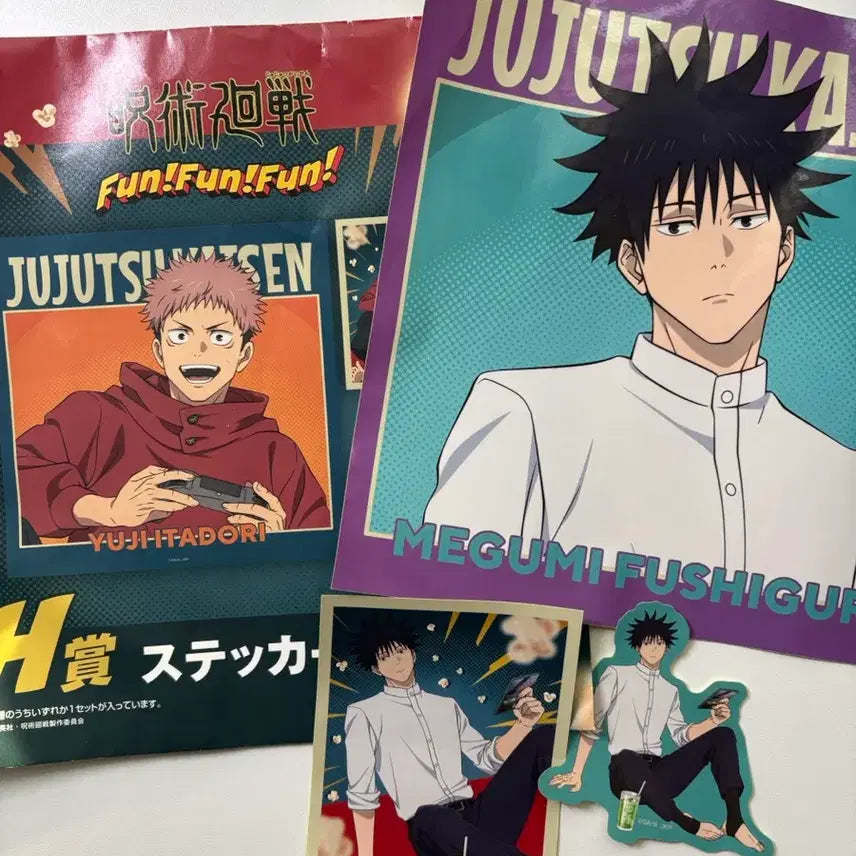 [BUNJANG] Jujutsu Kaisen Sega FunFun Lucky Draw H Prize Fushiguro Megumi / (새상품) 주술회전 세가 펀펀 럭키 쿠지 H상 후시구로 메구미