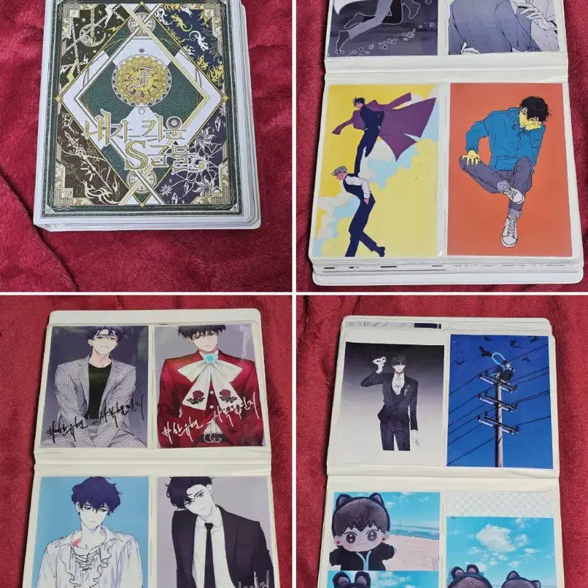 [BUNJANG] The S-Class "Private Box" (75 pcs) + Album / 내스급 프박(75장)+앨범
